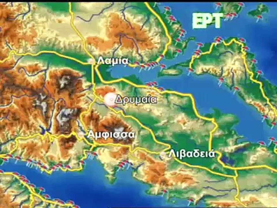 Μένουμε Ελλάδα - Δρυμαία Φθιώτιδας