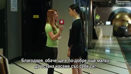 Черни пари и любов - Kara para ask - Епизод 53-2