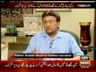 Musharraf reiterates Sharif ordered to hijack his plane