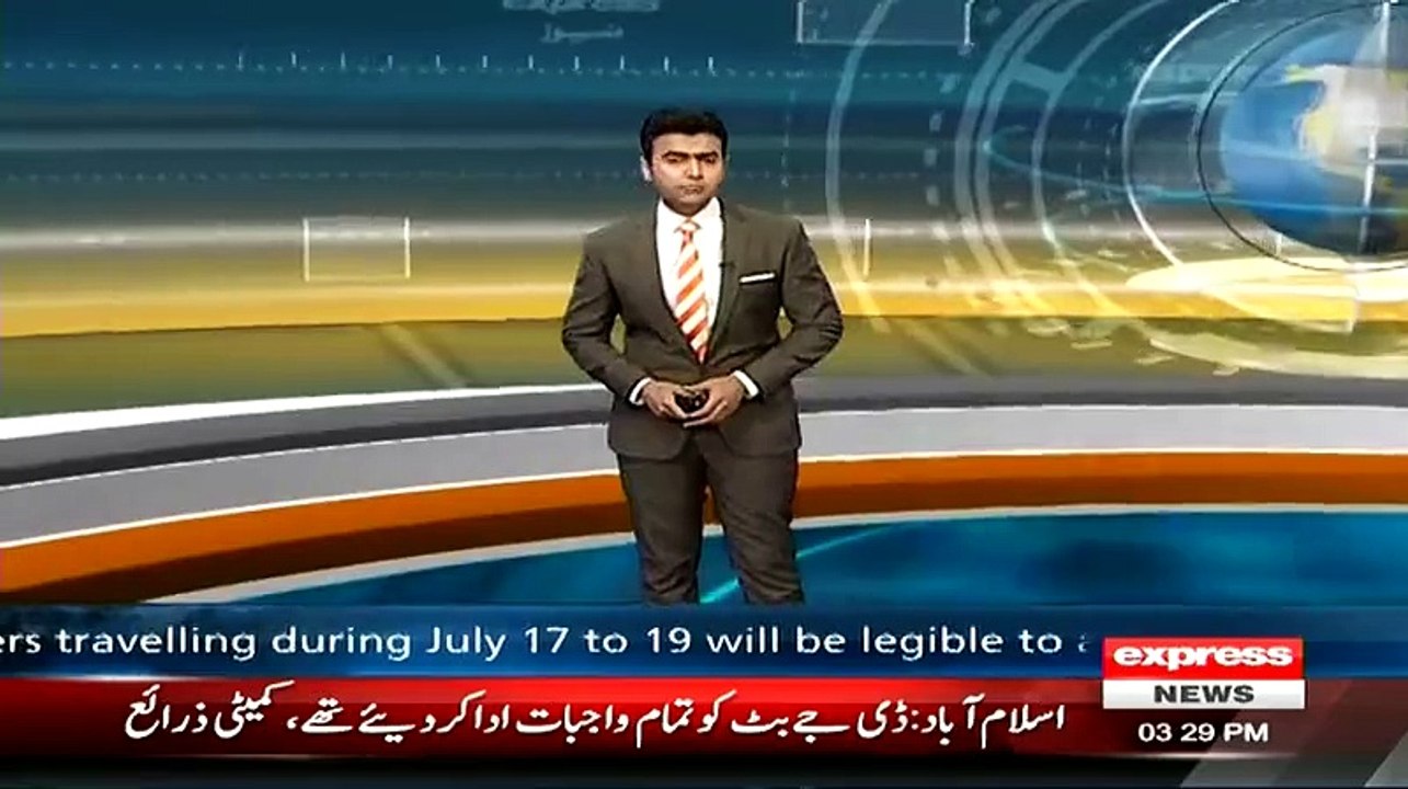 Zia ullah Afridi tabiyat kharab hone ka dhong rachane lage