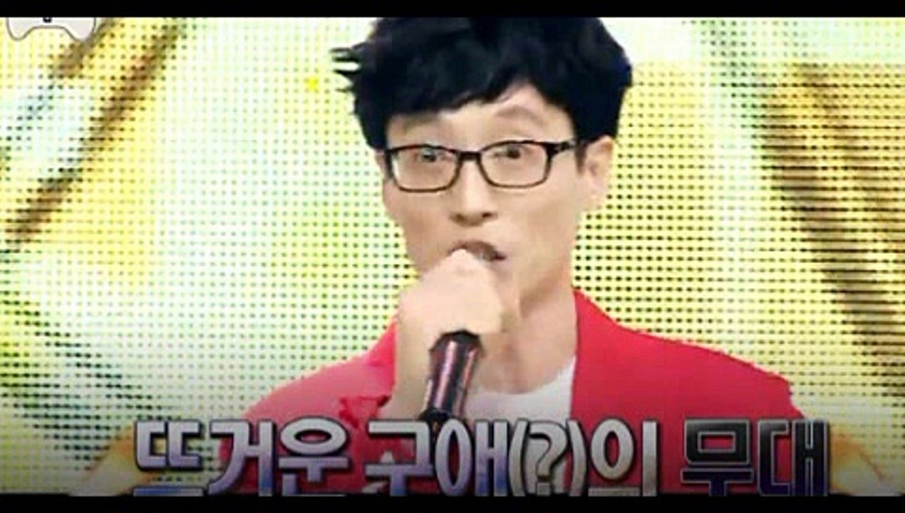 무한도전 436회 20150711 무도가요제 FULL HDTV 무도 436화