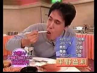 大食い大会　ハプニング