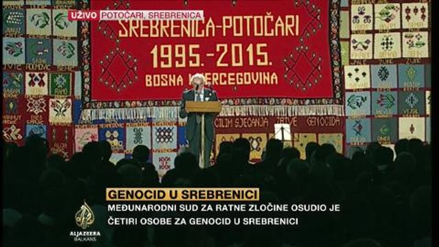 Theodor Meron na obilježavanju godišnjice genocida u Srebrenici