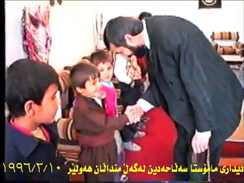 دیداری مامۆستا سەڵاحەدین لەگەڵ منداڵان