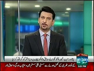 KPK Ehtisab Commission Arrests Former PESCO Chief Over- webcrictv.com