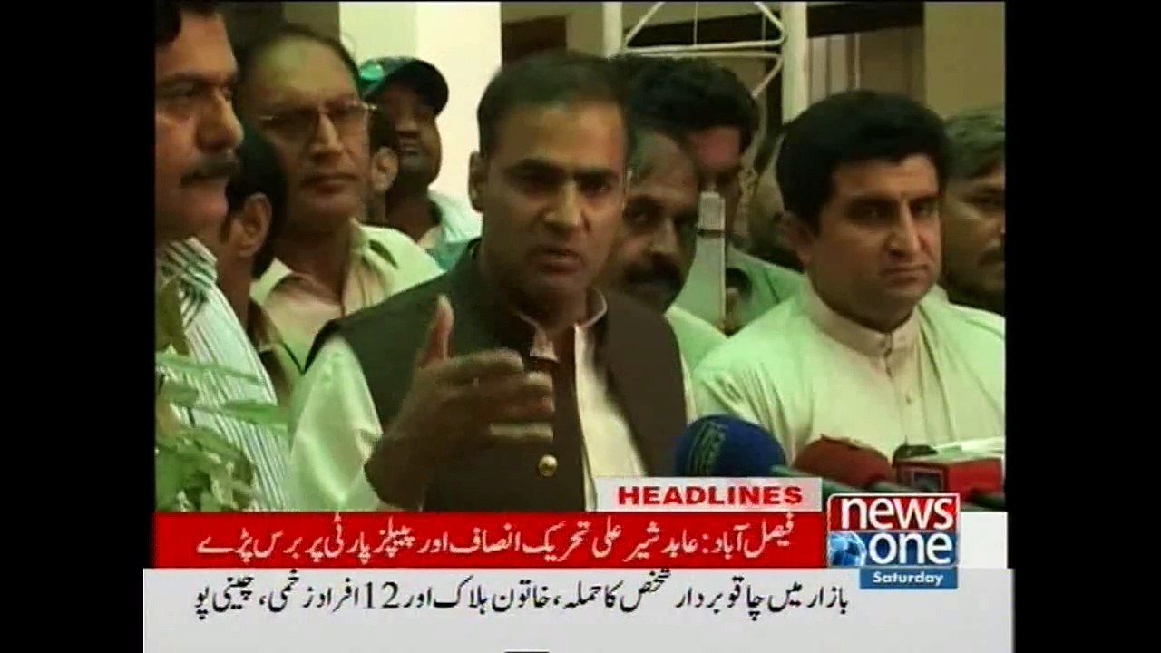 NewsONE Headlines 4PM, 11-July-2015