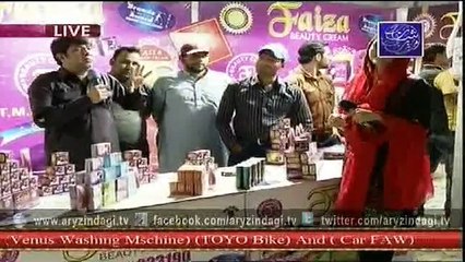 Eidi Sab Ke Liye 10th July 2015