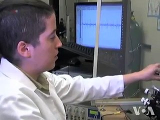 Promising Mosquito Repellent Announced