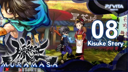 Muramasa Rebirth 【PS Vita】 - Kisuke Story - Part 08 「Act 3」