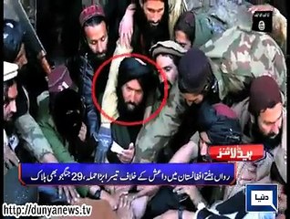 Dunya. Headlines, Dunyanews: 11-07-15-HL-17-00-PM