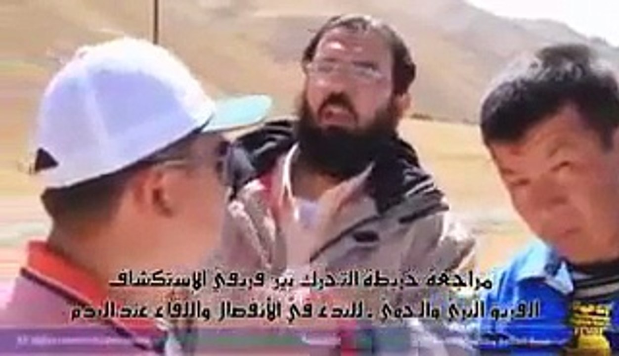 YAJOOJ MAJOOJ WALL فيديو إكتشاف موقع ذي القرنين  يأجوج وماجوج