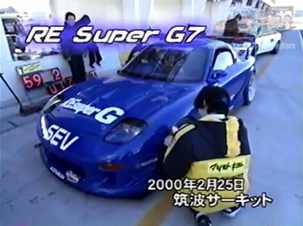 RE Amemiya RX7 FD3S / FD & SA22C Mazda RX-7