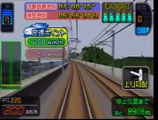 電車でＧＯ！train simulation game - TYPE 0 KODAMA sanyo shinkansen