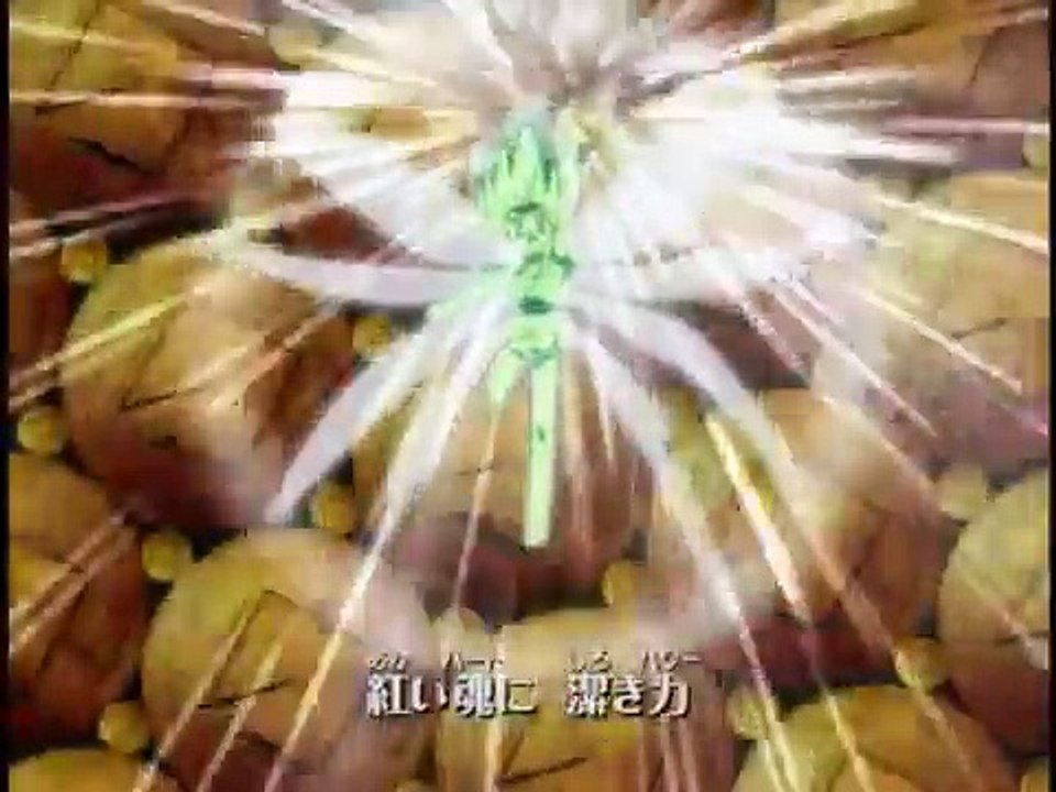 勇者王------FINAL.08 映像特典 「勇者王誕生！-究極進化------」