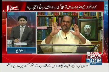 Rangers k Karachi Operation se Kia Hua ??