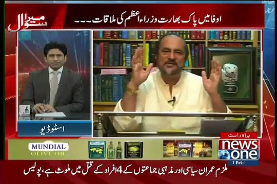 Nawaz Sharif 1st time India gaye to apni family k Sath Kyun Gaye ??Dr Babar Awan