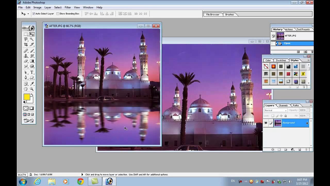 Photoshop 7.0 Graphics Tutorials in Urdu_Hindi Part 9 of 15 Project _2