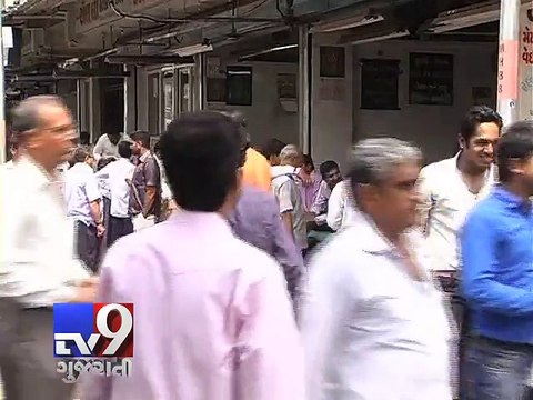 Defaults haunt diamond industry, Surat - Tv9 Gujarati