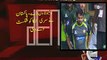 Pakistan won 1st ODI 11 july 2015 Pakistan Vs Srilanka