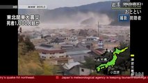 Japan's Tsunami after earthquake 8.9
