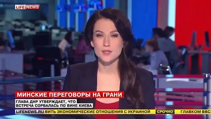 США объявила Крыму экономическую блокаду  20 12 Донецк War in Ukraine