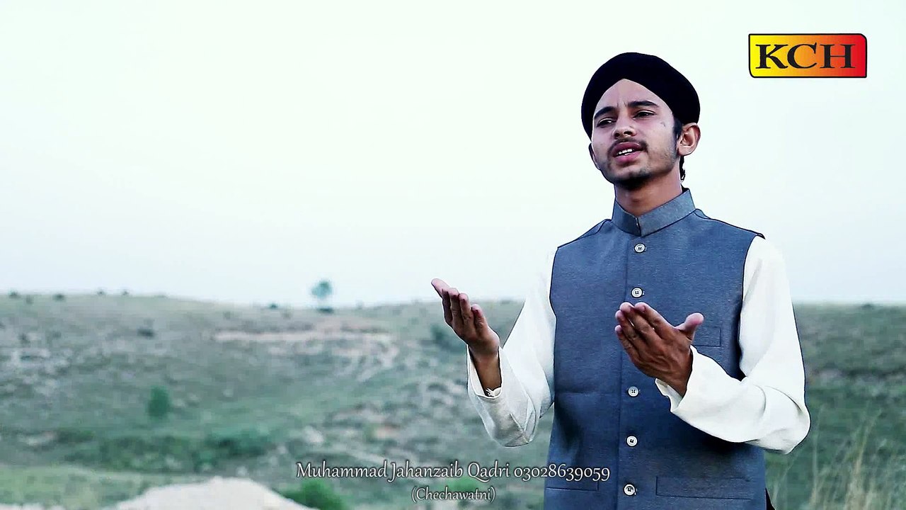 Aaja Hun Aaja Arbi Dholna | jhanzeeb Qadri | Full HD 1080 | New  Naat Album