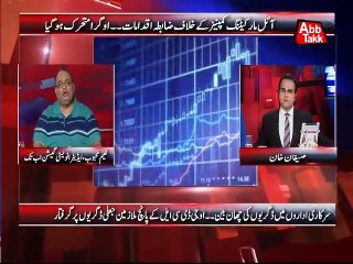 Abb Takk - Be Naqaab Ep 58 03 July 2015