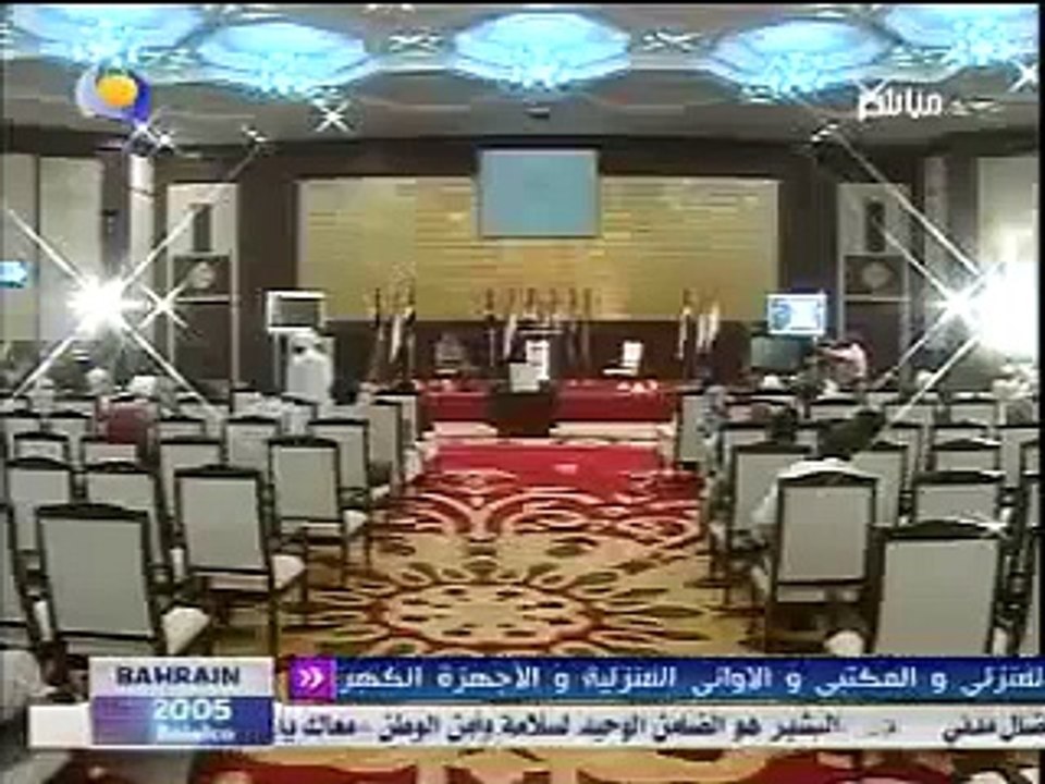 الانتخابات السودانيه