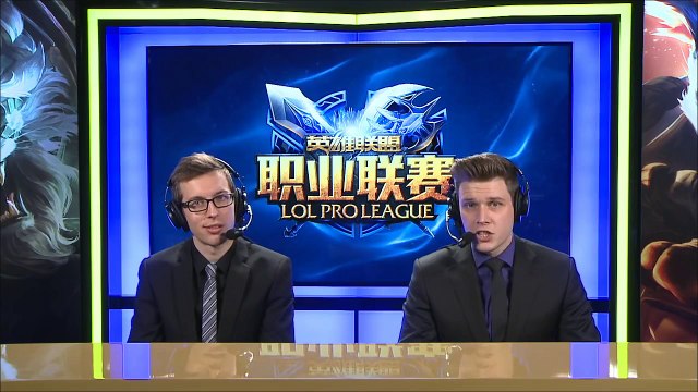 iG vs QG, Game 1 LPL Summer 2015 W2D2 Invictus Gaming vs Qiao Gu