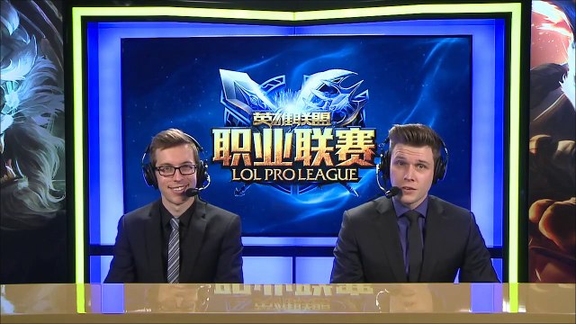 IG vs QG, Game 2 LPL Summer 2015 W2D2 Invictus Gaming vs Qiao Gu