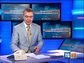 TGR Veneto - RAI3. Conferenza stampa: Meraviglie di Venezia