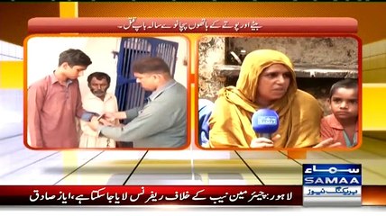 Hum Log (Insan Hi Insan Ka Sab Say Bara Dushman) - 11th July 2015