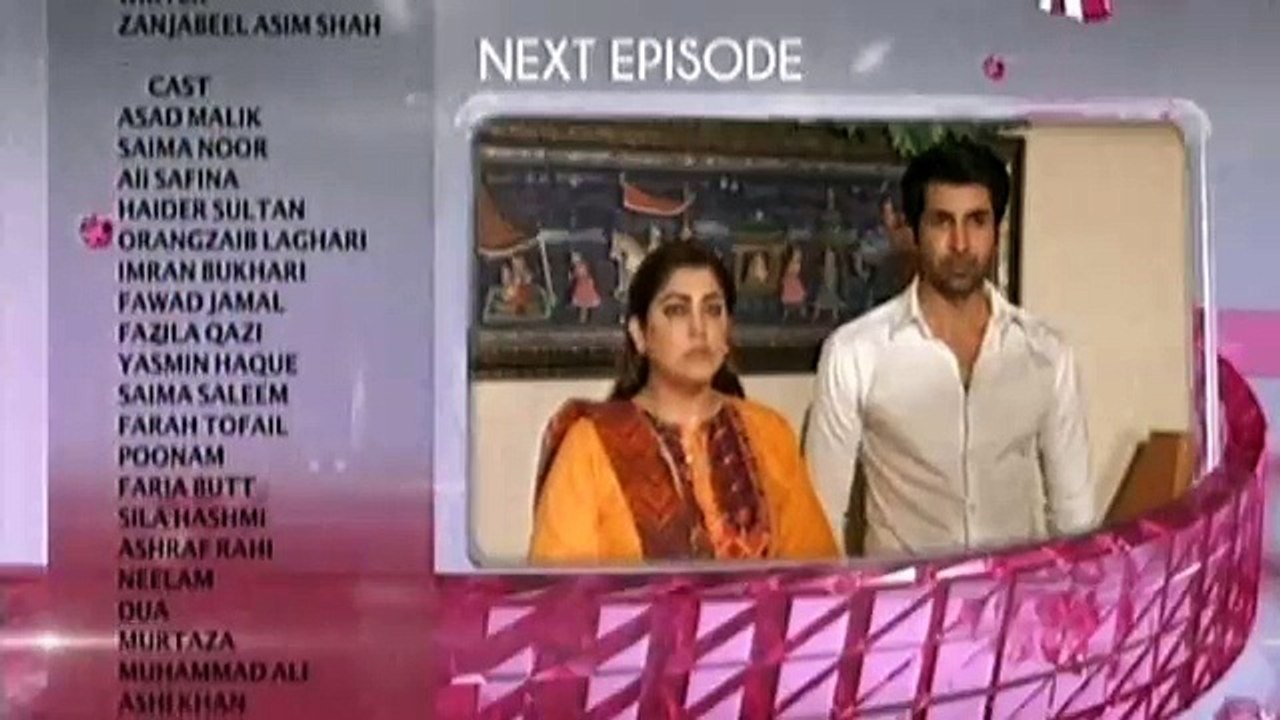 Kaneez Episode 91 Promo on Aplus in High Quality 11th July 2015