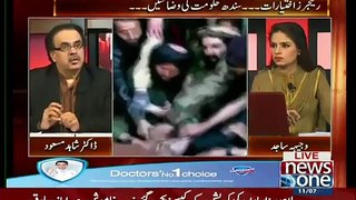 Live With Dr Shahid Masood 11th July 2015 Asif Zardari Is Back In Pakistan