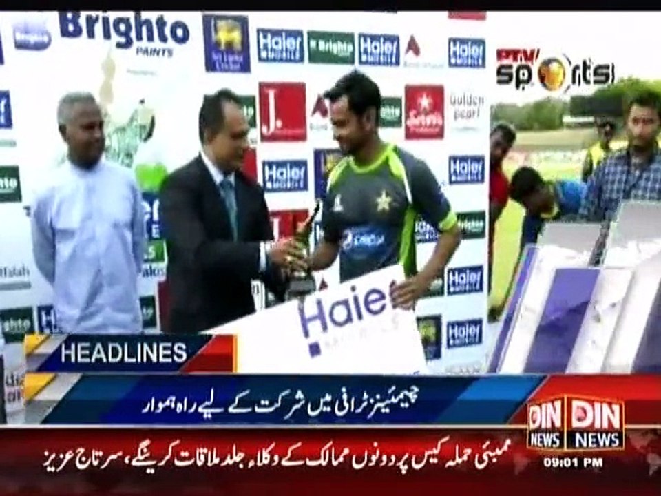 Din News Headlines 9 P.M (11 July 2015)