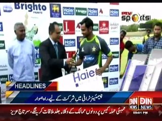 Din News Headlines 9 P.M (11 July 2015)