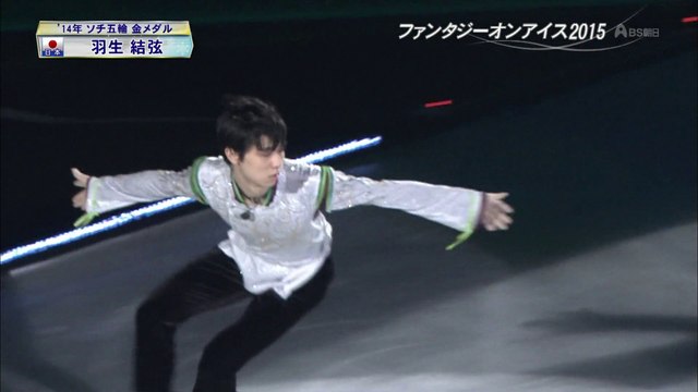 FaOI 2015 in KOBE SEIMEI～Show Ver.