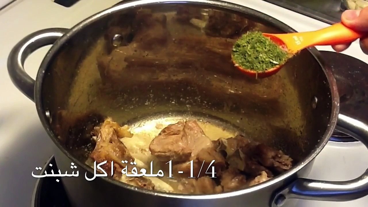 مطبخ الاكلات العراقيه - مرق باقلاء خضراء