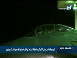 بالفيديو : القناة السعودية تذيع لقطات جديدة تعرض لاول مرة