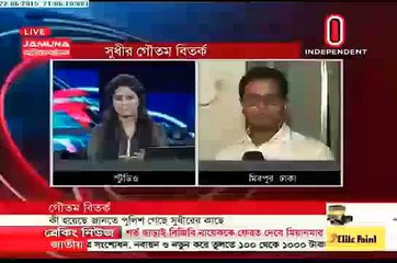 No one hit me_ Shudhir Indian media made a Fake story BANGLADESH vs INDIA 2ND ODI 2015 22_06_2015