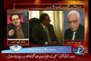 Are PPP and PMLN on one stand ?? Watch Shaheen Sehbai Response