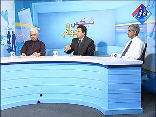 tax aur awam  taxaurawam  munawar attique