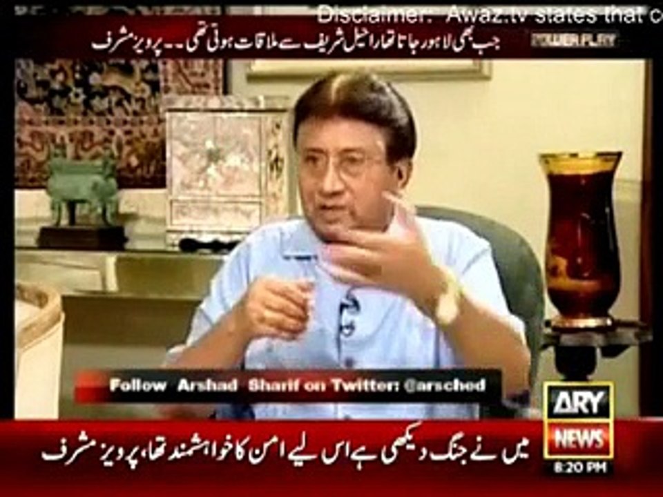 Off The Record With Kashif Abbasi 11th July 2015 Pervez Musharraf Interview Part 2