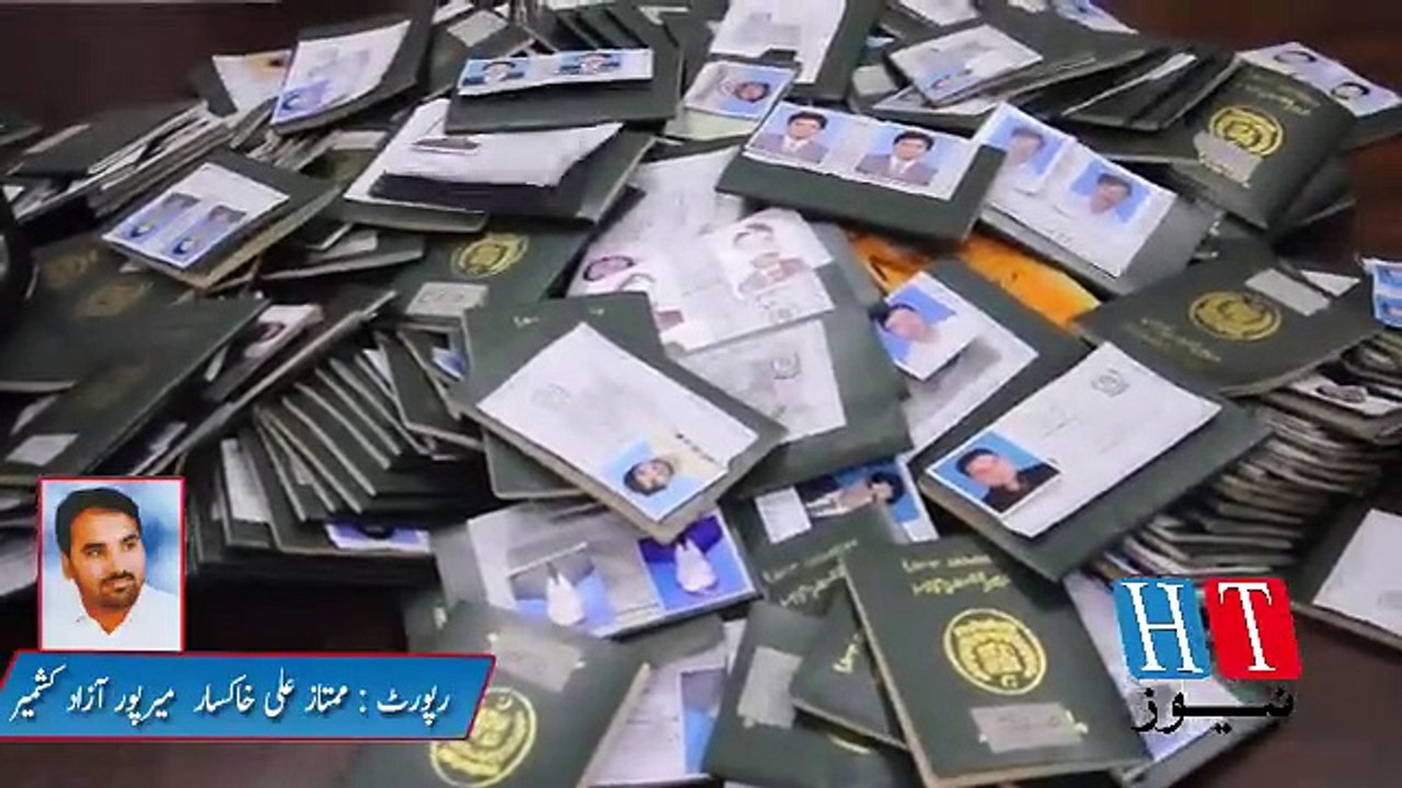 Man arrested with over 260 fake passports in Mirpur