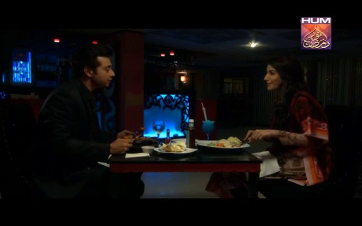 Mol Episode 7 Part 2 HUM TV Drama 11 July 2015