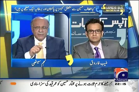 MI6 British Agency Exclusive Message To Altaf Hussain:- Najam Sethi Telling Inside Story