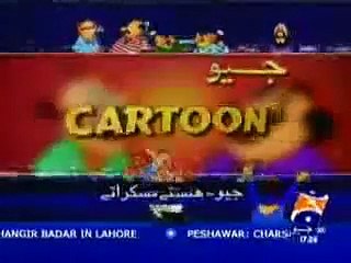 Geo Cartoon On Pakistan Current Situation