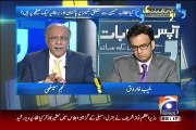 Why Our Agencies doesn't want London Police To Take Action Against Altaf hussain:- Najam Sethi