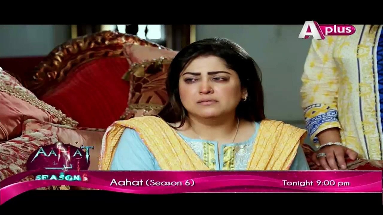 Kaneez Episode 90 Full Aplus Drama July 11, 2015