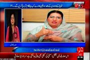 92 HD 92 at 8 Saadia Afzaal with MQM Mian Ateeq (11 July 2015)